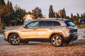 JEEP CHEROKEE V KL 2018-2023 PO FACELIFTINGU BŁOTNIK PRZEDNI LEWY 68292515AC