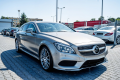 MERCEDES CLS C218 2014-2018 PO FACELIFTINGU CHROMOWANA LISTWA PRZEDNIEGO ZDERZAKA PRAWA A2188851674