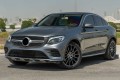 MERCEDES GLC X253 2015-2019 PRZED FACELIFTINGIEM LISTWA BŁOTNIKA PRZEDNIA LEWA A2538850522