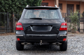 MERCEDES GLK X204 2008-2012 PRZED FACELIFTINGIEM CHROMOWANA LISTWA TYLNEGO ZDERZAKA LEWA A2048851921