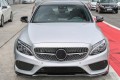 MERCEDES C-CLASS W205 2014-2018 LISTWA PRZEDNIEGO ZDERZAKA PRAWA CZARNA A2058852500