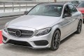 MERCEDES C-CLASS W205 2014-2018 LISTWA PRZEDNIEGO ZDERZAKA PRAWA CZARNA A2058852600