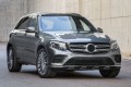 MERCEDES GLC X253 2015-2020 PRZED FACELIFTINGIEM CHROMOWANA LISTWA PRZEDNIEGO ZDERZAKA A2538852600