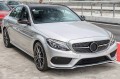 MERCEDES C-CLASS W205 2014-2018 PRZED FACELIFTINGIEM CHROMOWANA LISTWA PRZEDNIEGO ZDERZAKA LEWA A2058851374