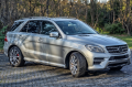 MERCEDES ML W166 2011-2015 CHROMOWANA ZAŚLEPKA PRZEDNIEGO ZDERZAKA A1668851223
