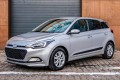 HYUNDAI i20 II GB 2014-2018 PRZED FACELIFTINGIEM LAMPA PRZECIWMGIELNA PRZEDNIA PRAWA P21 5W 92202C8100