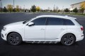 AUDI Q7 II 4M 2015+ STOPNIE BOCZNE PROGI