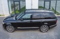 2RANGE ROVER IV L405 2012-2021 STOPNIE BOCZNE PROGI SAMOCHODOWE
