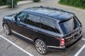 RANGE ROVER IV L405 2012-2021 STOPNIE BOCZNE PROGI SAMOCHODOWE