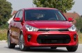 KIA RIO IV YB 2017-2020 PRZED FACELIFTINGIEM ZAŚLEPKA HALOGENU LEWA 86523-H9020