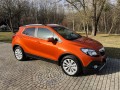 OPEL MOKKA A J13 2012-2016 PRZED FACELIFTINGIEM LISTWA PRZEDNIEGO BŁOTNIKA PRAWA 95275449