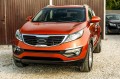 KIA SPORTAGE III SL 2010-2015 KRATKA ZDERZAKA PRZÓD 865613U000
