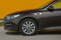 KIA OPTIMA IV JF 2015-2018 PRZED LIFTINGIEM KRATKA BŁOTNIKA WLOTU POWIETRZA LEWA 87771D4000
