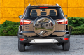 FORD-ECOSPORT-MK2-II-2012-2017-PRZED-FACELIFTINGIEM-ZDERZAK-TYLNY-CN1517K835.png