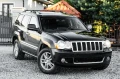 JEEP GRAND CHEROKEE III WK 2005-2010 CHLAPACZE