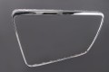 AUDI RS4 B8 2012-2015 RAMKA GRILLA CHROMOWANA 8E0853651