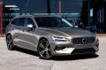 VOLVO V60 II 2018+ KRATKA PRZEDNIEGO ZDERZAKA Z PDC PRAWA 31455637