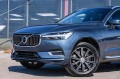 VOLVO XC60 II 2017-2021 PRZED FACELIFTINGIEM LISTWA PRZEDNIEGO ZDERZAKA CZARNA LEWA 31407981