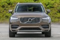 VOLVO XC90 II 2014-2019 PRZED FACELIFTINGIEM ZAŚLEPKA SPRYSKIWACZA REFLEKTORA LEWA 31353364