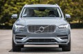VOLVO XC90 II 2019+ PO FACELIFTINGU KRATKA PRZEDNIEGO ZDERZAKA PRAWA 31663515