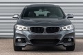 BMW SERIA 3 F34 GRAN TURISMO 2013-2020 ZAŚLEPKA KRATKI PRZEDNIEGO ZDERZAKA PRAWA 51118057200