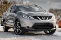 NISSAN QASHQAI J11 2014-2017 LAMPA PRZECIWMGIELNA PRZEDNIA NI2590103 261508990B