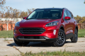 FORD KUGA MK3 III 2019-2024 PRZED FACELIFTINGIEM DOLNA KRATKA PRZEDNIEGO ZDERZAKA Z PDC LJ6Z17D957C