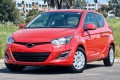 HYUNDAI i20 I PB  2012-2014 PO FACELIFTINGU KRATKA PRZEDNIEGO ZDERZAKA LEWA 865231J500 / 865271J500