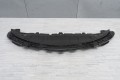 MERCEDES CLA C117 2013-2019 PŁYTA OSŁONA POD SILNIK A1178854401
