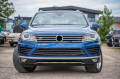 VOLKSWAGEN TOUAREG II 7P 2014-2018 PO FACELIFTINGU LISTWA SPOILER PRZEDNIEGO ZDERZAKA 7P6807725