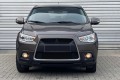 MITSUBISHI ASX 2010-2013 PRZED FACELIFTINGIEM CHROMOWANA RAMKA GRILLA