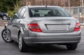 MERCEDES C-CLASS W204 2007-2014 KAMERA COFANIA FULL HD DYNAMICZNE LINIE ZINTEGROWANA Z KLAMKĄ KLAPY TYLNEJ