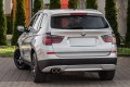BMW X3 F25 2010-2017 KAMERA COFANIA FULL HD DYNAMICZNE LINIE ZINTEGROWANA Z KLAMKĄ KLAPY TYLNEJ