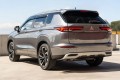 MITSUBISHI OUTLANDER IV GM 2022+ KAMERA COFANIA FULL HD DYNAMICZNE LINIE