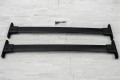 NISSAN PATHFINDER III R51 2004-2014 BELKI DO RELINGÓW 73807EA500