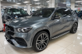 MERCEDES GLE W167 2019+ STOPNIE BOCZNE PROGI SAMOCHODOWE OEM