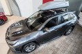 TOYOTA RAV4 V XA50 2019+ STOPNIE BOCZNE PROGI SAMOCHODOWE