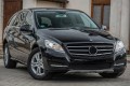 MERCEDES R-CLASS W251 2009-2013 PO FACELIFTINGU KRATKA PRZEDNIEGO ZDERZAKA PRAWA A2518853623