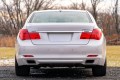 BMW SERIA 7 F01 2008-2013 PRZED FACELIFTINGIEM ZAŚLEPKA HAKA HOLOWNICZEGO TYLNEGO ZDERZAKA PRAWA 51127209925