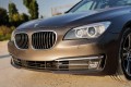 BMW SERIA 7 F02N 2013-2015 PO FACELIFTINGU CHROMOWANA LISTWA PRZEDNIEGO ZDERZAKA LEWA 51117295271