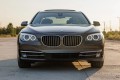 BMW SERIA 7 F02N 2013-2015 PO FACELIFTINGU CHROMOWANA LISTWA PRZEDNIEGO ZDERZAKA LEWA 51117295271