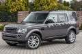LAND ROVER DISCOVERY 3 L319 2004-2009 CZARNE RELINGI DACHOWE