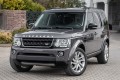 LAND ROVER DISCOVERY 4 L319 2009-2016 CZARNE RELINGI DACHOWE