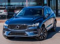 VOLVO XC60 II 2021+ PO FACELIFTINGU CHROMOWANA LISTWA TYLNEGO ZDERZAKA ŚRODKOWA 32227904