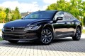 VOLKSWAGEN ARTEON 2017-2020 PRZED FACELIFTINGIEM LISTWA PRZEDNIEGO ZDERZAKA DOLNA 3G8807719