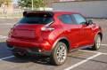 NISSAN JUKE I F15 2010-2019 SPOILER TYLNY CZARNY LAKIEROWANY PIANO BLACK