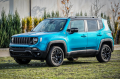 JEEP RENEGADE I BU 2015-2023 TRAILHAWK PRZED LIFTINGIEM RAMKA ATRAPY W ZDERZAK PRZEDNI 5XB47XS9AA