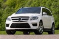 MERCEDES GL X166 2012-2015 CHROMOWANA RAMKA ŚWIATŁA LED LEWA A1668851774