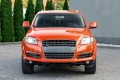 AUDI Q7 I 4L 2005-2009 PRZED LIFTINGIEM ŚWIATŁA DO JAZDY DZIENNEJ LED DRL Z KIERUNKOWSKAZEM
