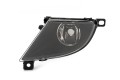 BMW SERIA 5 E60 2007-2010 PO FACELIFTINGU PRZEDNIA LAMPA PRZECIWMGIELNA LEWA 63177177711